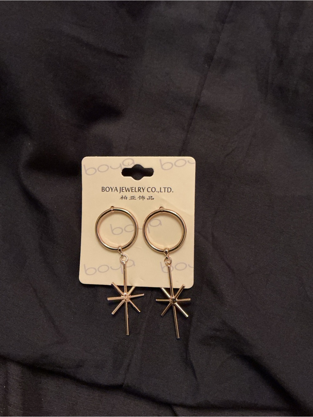 BOYA Gold Starburst Drop Hoop Earrings - Gold